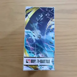 Pokemon TCG: Sword & Shield - Silver Tempest Build & Battle Box In Hand New 820650851056 - Image 4
