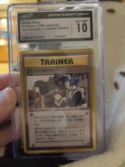 CGC 10 GEM MINT Erika's Maids Gym Heroes Japanese Pokemon Card psa - Image 1
