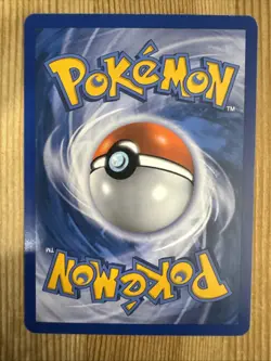 Burned Tower - 71/90 - Suicune Entei Raikou HGSS Undaunted Pokemon Card - VLP - Image 2