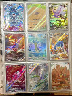 LOTTO POKEMON CARD FULL ART 33 CARTE IN CONDIZIONI NUOVE GIAPPONESE - Image 1