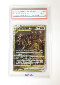 PSA 10 Giratina VSTAR UR 261/172 s12a VSTAR Universe Pokemon Card Japanese 2022 - Image 1