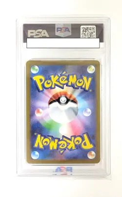 PSA 10 Giratina VSTAR UR 261/172 s12a VSTAR Universe Pokemon Card Japanese 2022 - Image 2