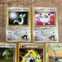 Vintage Japanese Pokemon Card Lot WOTC Gym Heroes & Rare Recycle Energy - LP/NM - Image 2