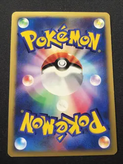 Pryce's Cloyster 040/141 | VS Series 1st Edition | Japanese Pokemon Card | NM - Image 2