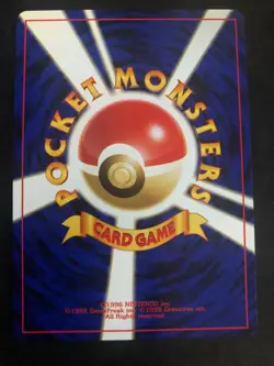 Pokemon card trainer 1996 Blaine’s Quiz #3 - Image 2