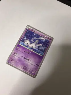 Mew 016/036 Mythical Dream Shine 2016 Japanese Pokemon Card - Image 5