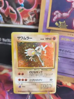 Pokemon Karte Card Kicklee Hitmonlee Mysterious Of Fossil Holo Wotc japanese Exc - Image 1