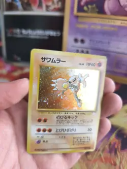 Pokemon Karte Card Kicklee Hitmonlee Mysterious Of Fossil Holo Wotc japanese Exc - Image 2