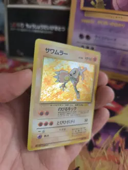 Pokemon Karte Card Kicklee Hitmonlee Mysterious Of Fossil Holo Wotc japanese Exc - Image 4