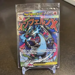 (SEALED) Mega Charizard X ex MEP 23 & Oricorio MEP 24 SIR Pokemon TCG UPC Promo - Image 1