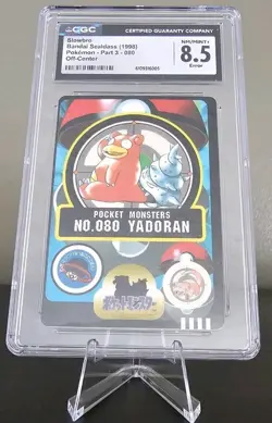 Slowbro CGC NM/MINT 8.5 ERROR Bandai Sealdass (1998) Pokemon Part 3 080 Yadoran - Image 1