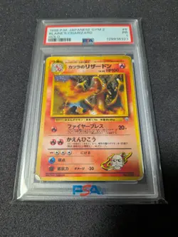 1999 POKEMON JAPANESE GYM 2 #6 BLAINE'S CHARIZARD-HOLO PSA 1 - Image 1
