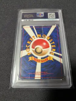 1999 POKEMON JAPANESE GYM 2 #6 BLAINE'S CHARIZARD-HOLO PSA 1 - Image 2