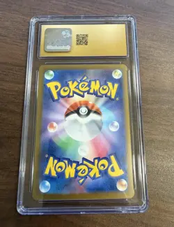 Pokemon Mega Lucario ex #228/193 Japanese Mega Attack Rare CGC 10 Pristine - Image 2