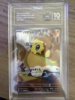 2023 Pokemon TCG SV JPN Joltik Raging Surf #067/062 Art Rare TAG GEM MINT 10 - Image 1