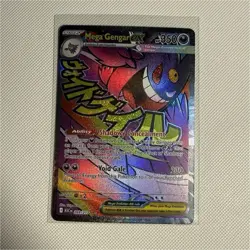 Mega Gengar EX - Full Art Holo - 350 HP - 269/217 - Pokemon TCG - Image 1