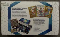 Pokemon TCG: Terapagos Ex Ultra Premium Collection (UPC) Box - Sealed - Image 2
