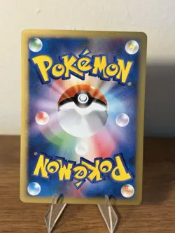 Pryce's TM 02 - 1st Edition - 116/141 VS Series Japanese Pokemon - US Seller - Image 2