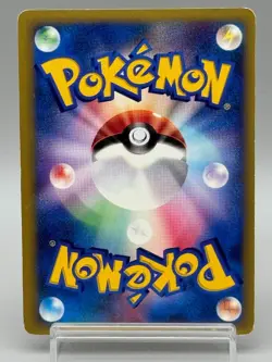 Morty's Murkrow 025/141 VS Series 2001 Holo 1st Edition Japanese Pokemon Card MP - Image 3