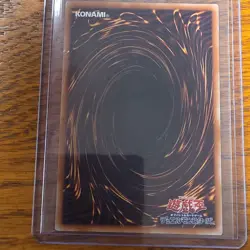 Yu-Gi-Oh Gagaga Girl - Cell Phone Subtraction Prismatic Overframe LOCH-JP012 - Image 2