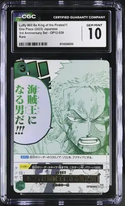 ✨✨ CGC 10 One Piece Luffy Will Be King of the Pirates!! OP12-039 R Zoro Jpn - Image 1