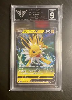 Jolteon V Eevee Heroes 030/069 Get Graded 9 Pokemon Card TCG Not PSA CGC BGS - Image 1
