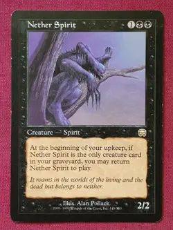 Magic The Gathering MERCADIAN MASQUES NETHER SPIRIT black card MTG - Image 1