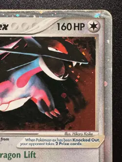 Salamence ex 103/107 EX Deoxys Pokemon Card Holo Foil Rare HP - Image 4