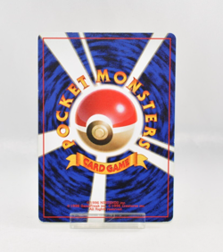 Pokemon card Grimer No.088 Old Back Non Holo Team Rocket Japanese 1997 - Image 2