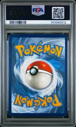 2019 POKEMON SUN & MOON COSMIC ECLIPSE 143A TOGEPI CLEFF A IGGLYBUFF PSA 9 0312 - Image 2