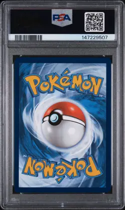 2025 POKEMON MEG EN-MEGA EVOLUTION #184 LILLIE'S DETERMINATION PSA 10 - Image 2