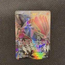 Pokemon Italian Full Art Groudon ex Dark Explorers - Image 1