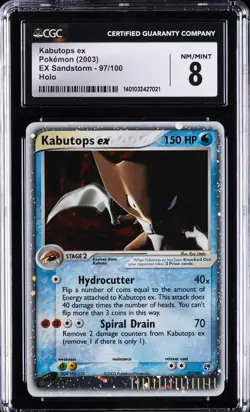 2003 POKEMON EX SANDSTOM HOLO #97 KABUTOPS EX CGC 8 - Image 1