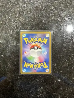 Pokemon 151 SV2a Japanese TCG Giovanni's Charisma SR 197/165 Near Mint+ - Image 3