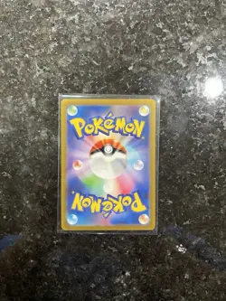 Pokemon 151 SV2a Japanese TCG Giovanni's Charisma SR 197/165 Near Mint+ - Image 4