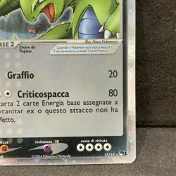 Carta Pokemon Tyranitar ex 17/17 Pop Series 1 2004 Holo Rare ITA - Image 5