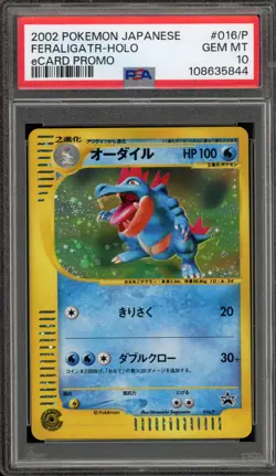 Pokemon Feraligatr eCARD Japanese Holo Promo 016/P PSA 10 Gem Mint - Image 1
