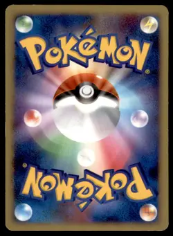 2008 Pokemon Stormfront Energy Link Japanese #086 Toxicroak Mime Jr. - Image 2