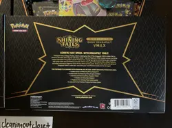 SEALED (6) Pokemon Shining Fates Premium Collection Box Shiny Dragapult VMAX Set - Image 4