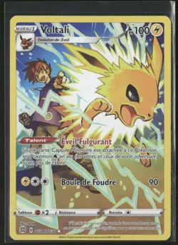 Voltali TG04/TG30 - Pokemon TCG Stars Etincelantes 2022 FR - Image 1