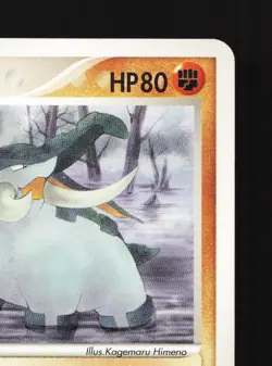 Donphan 032/055 Expansion Pack NM Unlimited Japanese Pokemon Card TCG - Image 3