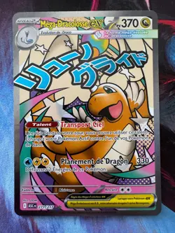 Carte Pokemon Mega Dracolosse MA 271/217 ME2.5 Heros Transcendants FR Neuve - Image 1