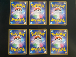 JAPANESE POKEMON FULL SET HOLO WITH PIKACHU S8A 25TH CELEBRATION - NM/M - Image 5
