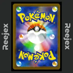 Exeggutor - 066/063 - AR - Mega Brave - Pokemon Card - NM/M - Japanese - Image 2