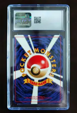 Pokemon Karten Sammlung: Unown O Premium File 2 CGC 10 GEM Mint WOTC Vintage Jap - Image 3