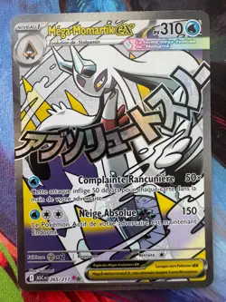 Carte Pokemon Mega Momartik MA 265/217 ME2.5 Heros Transcendants FR Neuve - Image 1
