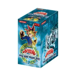 Korean Yugioh Card "Legend of Blue Eyes White Dragon" Booster Packs(40p) Box - Image 1
