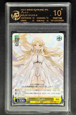 2025 Weiss Schwarz.JPN Azur Lane S109-010 Brest R RPA 10(SAME AS PSA 10) - Image 1