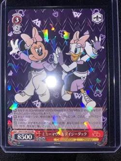 Minnie Mouse & Daisy Duck RR Dds/S104-055 Weiss Schwarz: Disney 100 NM/M - Image 1