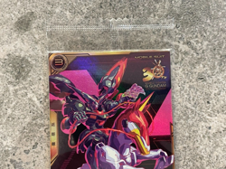 Gundam ARSENAL BASE Card PR-242(PR) Master Gundam & Fuunsaiki Rare BANDAI JAPAN - Image 3